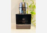 ルビーセルインテンシブ4Uクリーム(ヒト幹細胞培養液5％配合 ／50