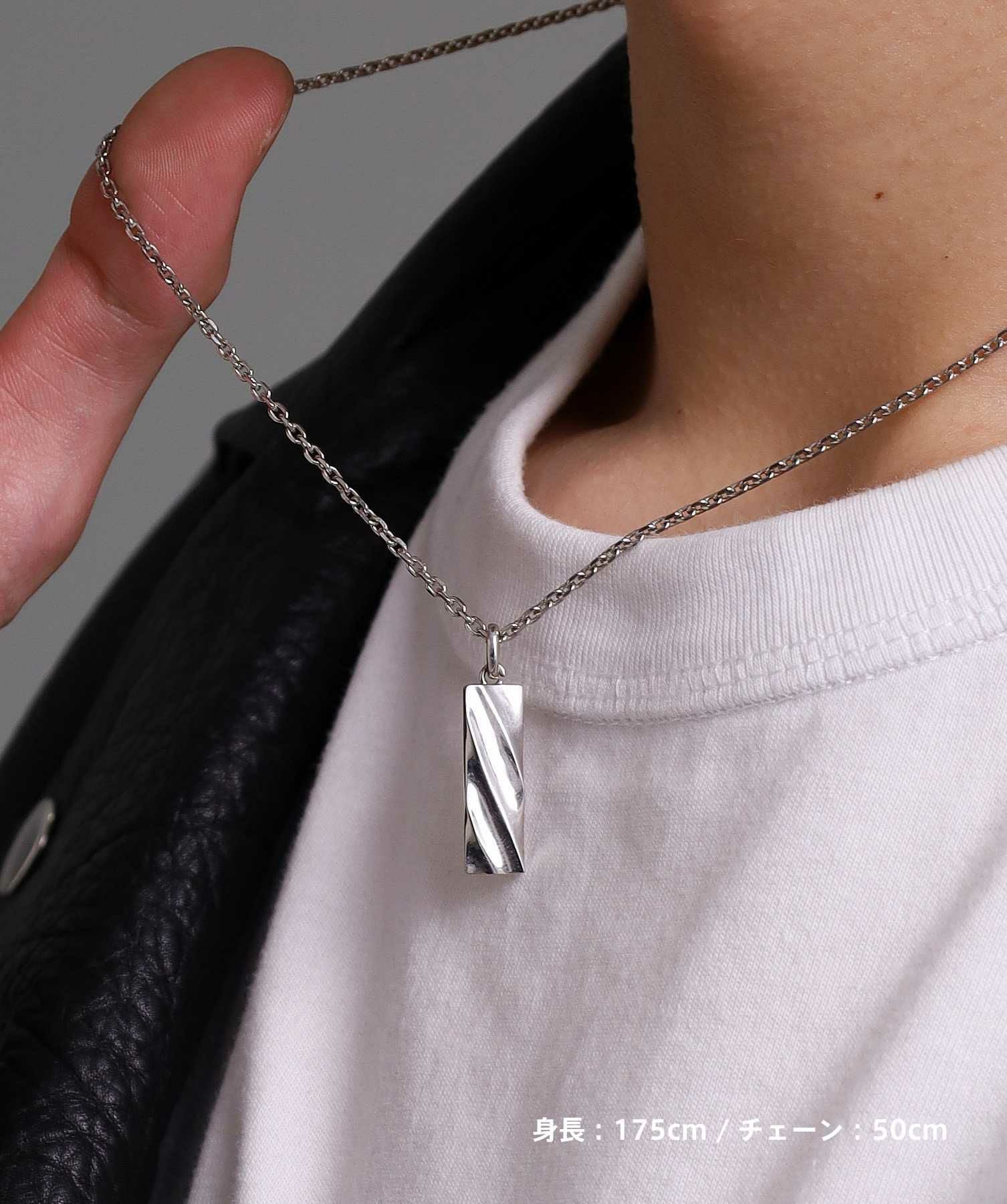 for Gift”ツイストtecプレートネックレス/シルバー925 | LION HEART