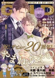 resize_image.php?product_id=19230