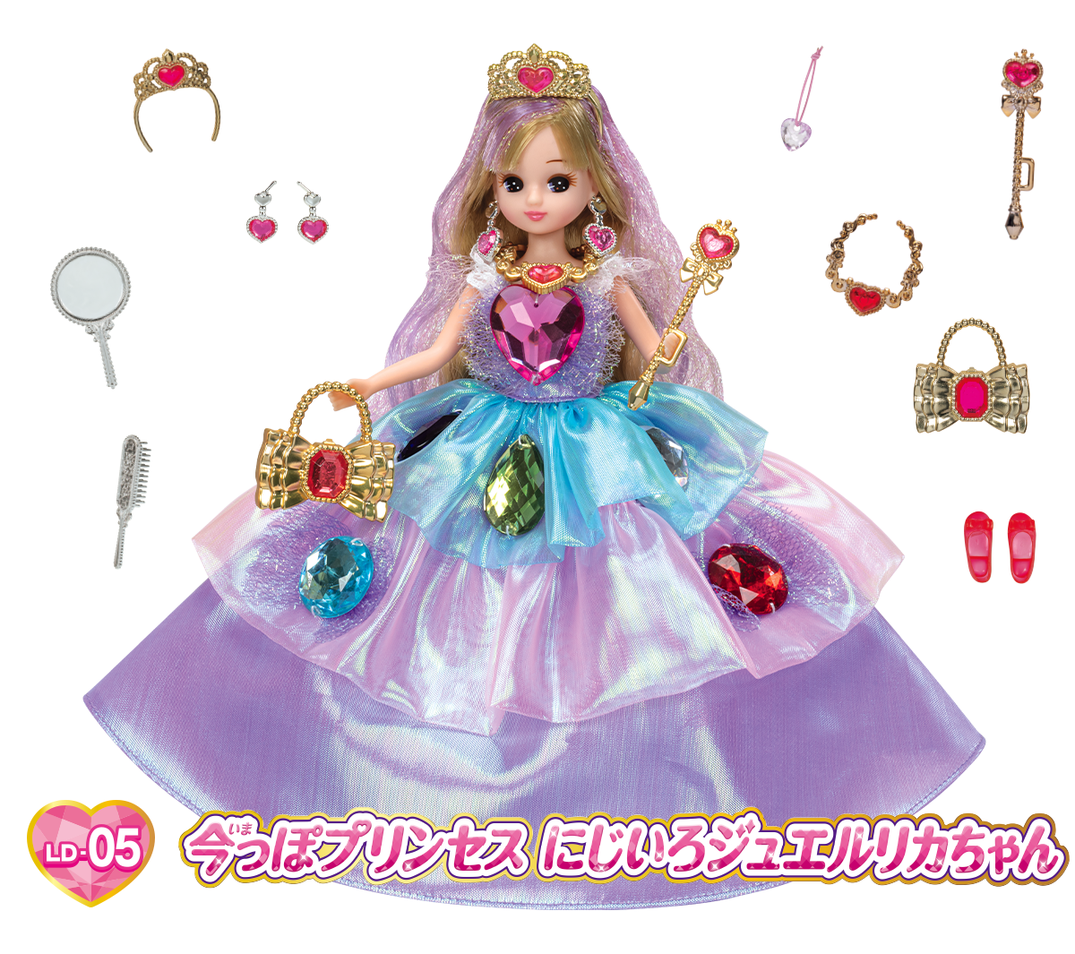今っぽプリンセスシリーズ｜商品情報｜リカちゃん｜タカラトミー