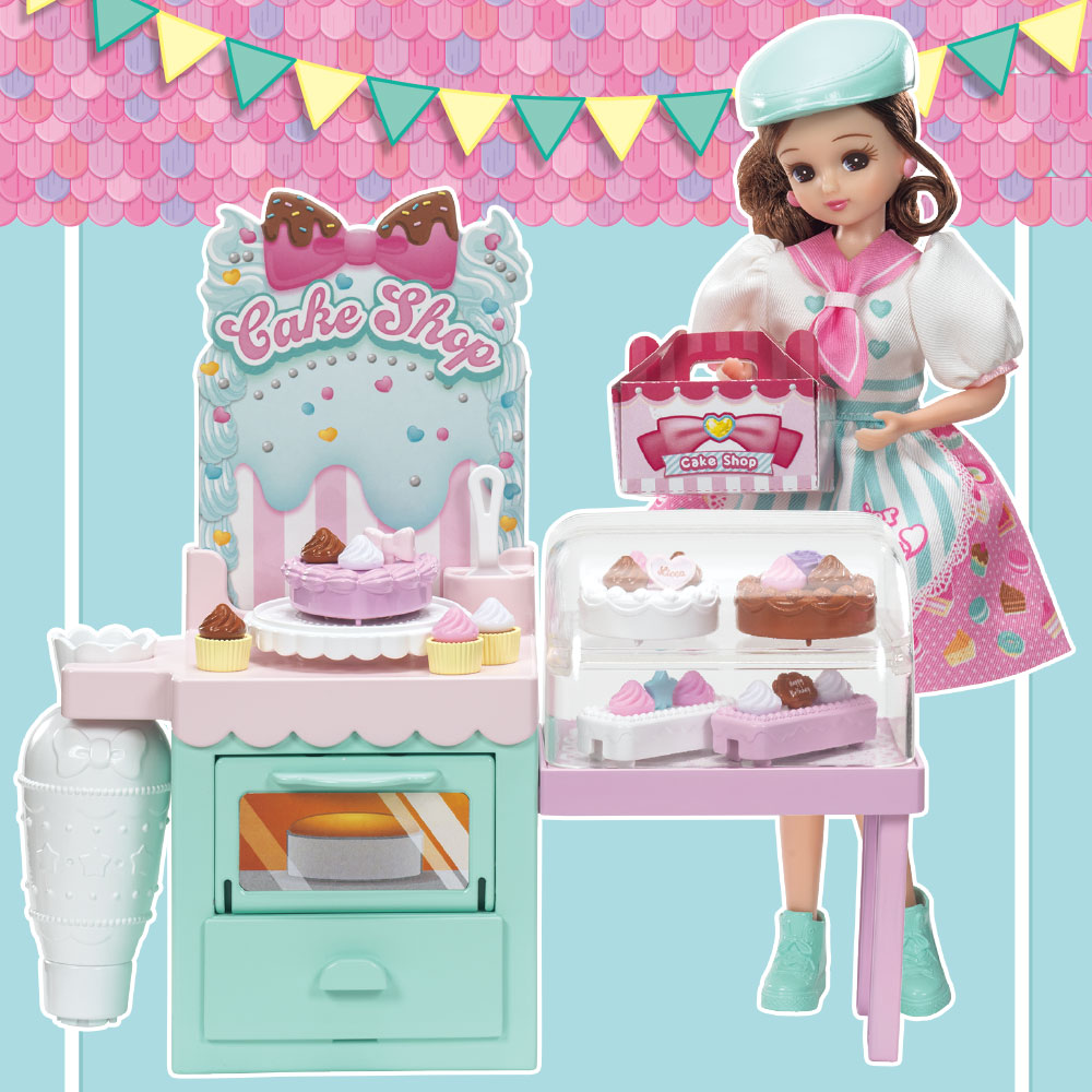 しょうひんをさがす｜商品情報｜リカちゃん｜タカラトミー