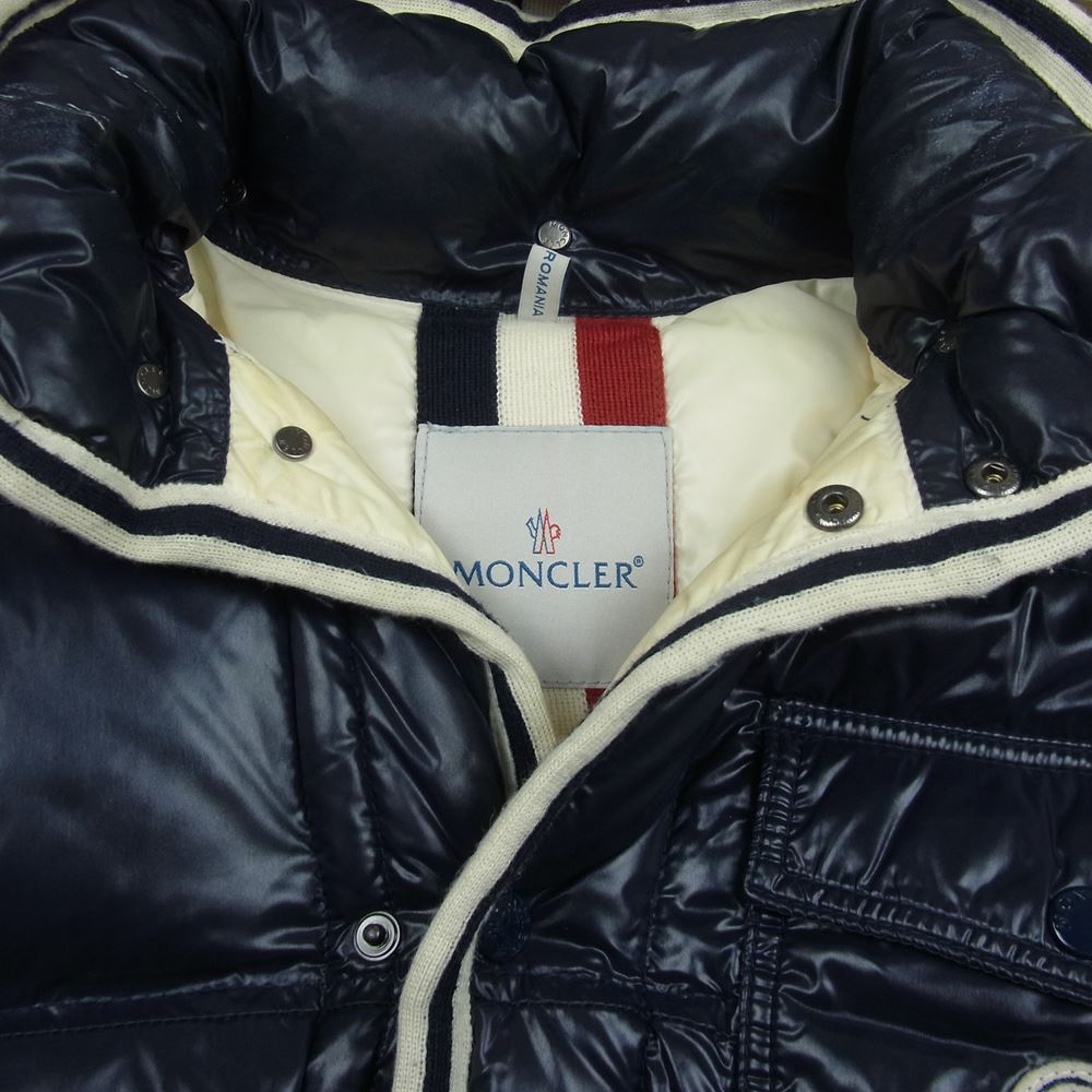 MONCLER モンクレール 国内正規品 BRANSON ブランソン ダウン