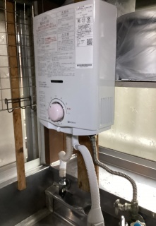 ノーリツ・ハーマン ガス瞬間湯沸器 YR545 | 生活堂 施工ブログ