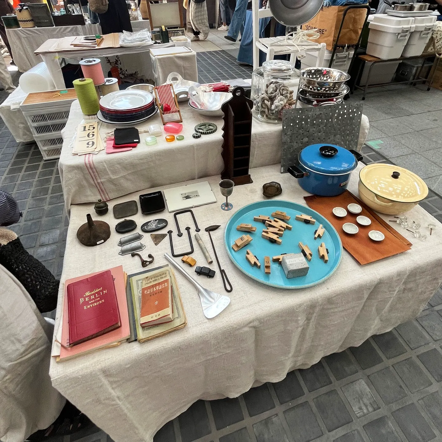 奈良】奈良蚤の市｜2026年3月14日(土)・15日(日)