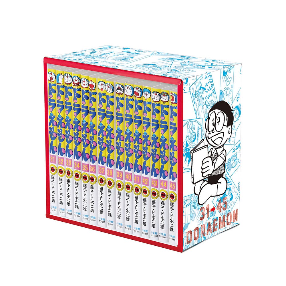 てんとう虫コミックス『ドラえもん』全45巻 専用ボックス入り全巻