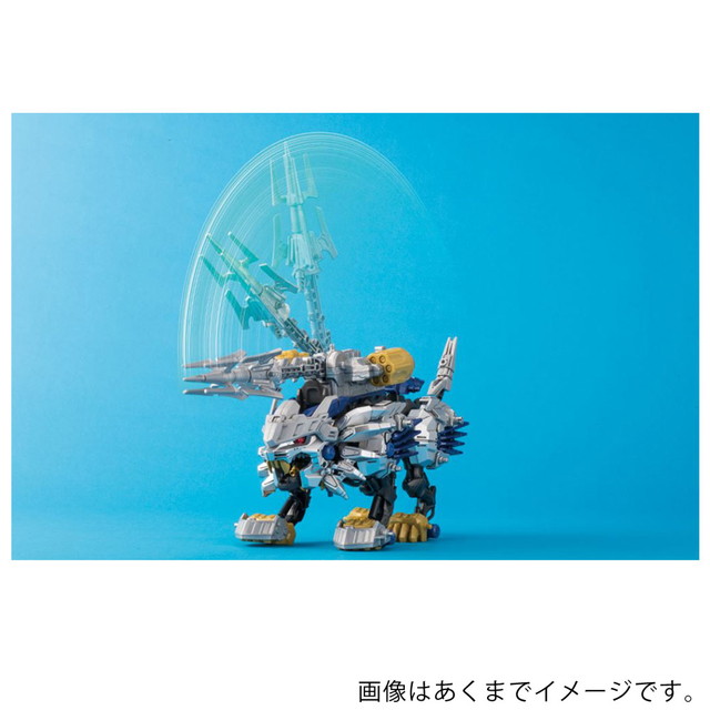 ゾイドワイルド ライガー・ジ・アーサー＋デスレックス 紫龍形態