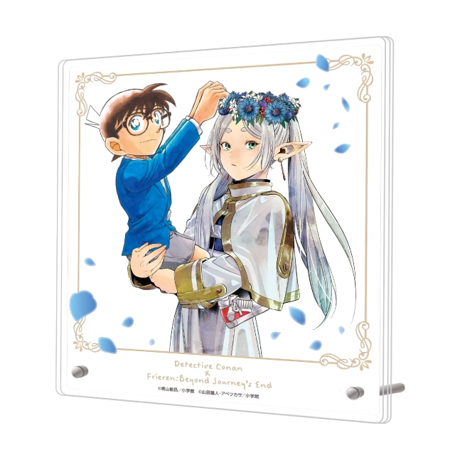 名探偵コナン』×『葬送のフリーレン』アクリルアートパネル : サンデー
