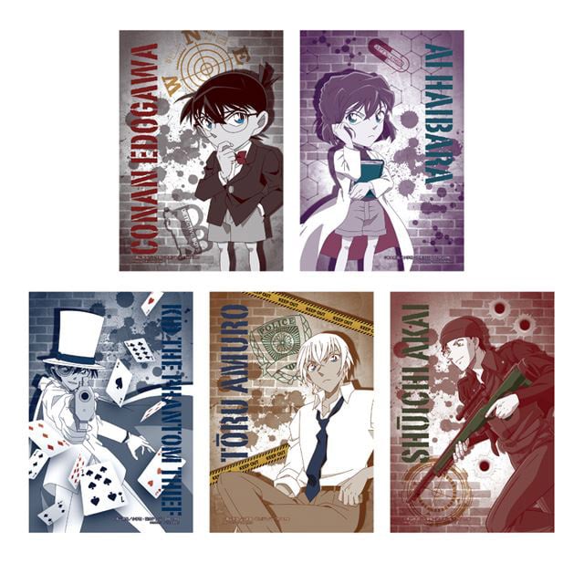 名探偵コナン』 プリズムアートプチパズル : サンデープレミアム