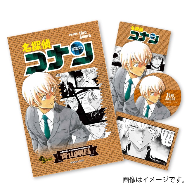 名探偵コナン』 缶バッジブック 安室透 : サンデープレミアムショップ