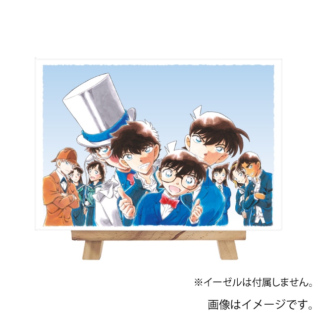 まじっく快斗 ロングクッション 黒羽快斗 怪盗キッド 未開封品 年代物