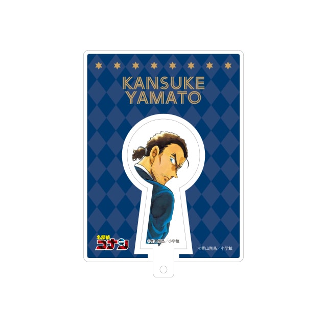 長野県警のグッズ一覧 : サンデープレミアムショップ | 小学館公式総合