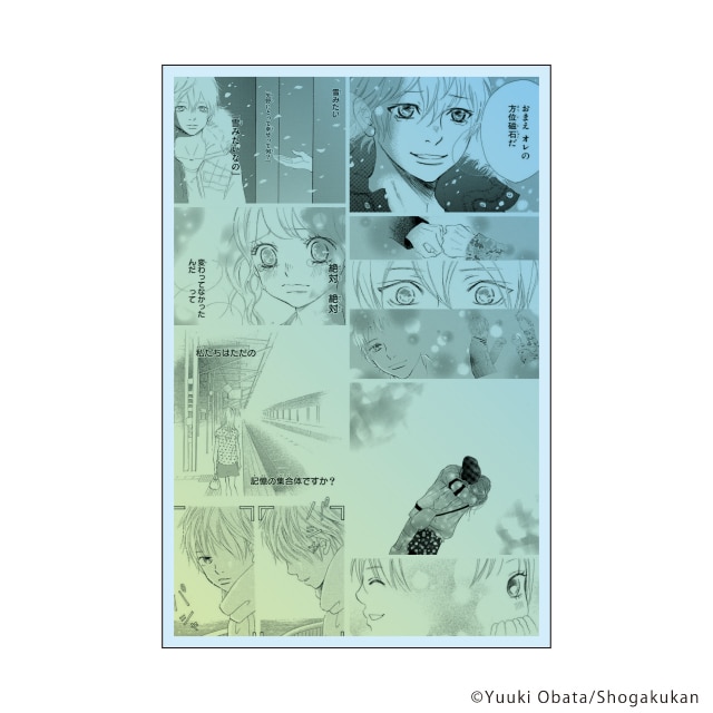 ベツコミ55周年記念 小畑友紀先生 『僕等がいた』 アクリルキャラ