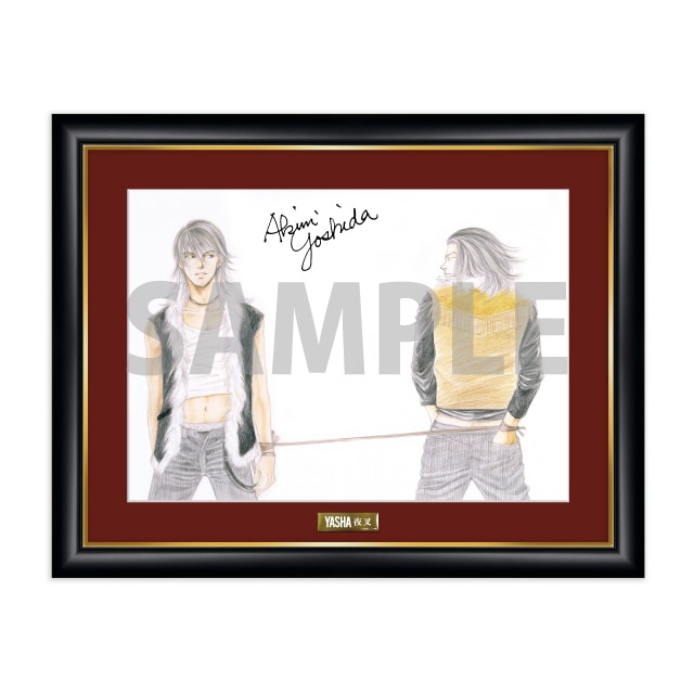 ベツコミ55周年記念 吉田秋生先生デジタルサイン入り 『YASHA-夜叉