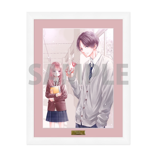 ベツコミ55周年記念複製原画 : ベツコミ公式SHOP | 小学館公式総合通販