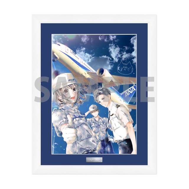 ベツコミ55周年記念複製原画 : ベツコミ公式SHOP | 小学館公式総合通販