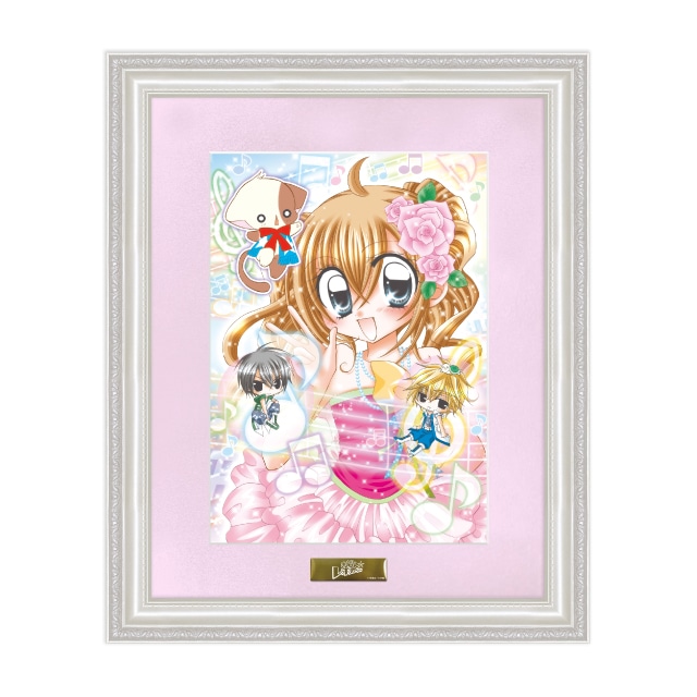 商品検索複製原画 | 小学館公式総合通販サイト LIFETUNES MALL（ライフ