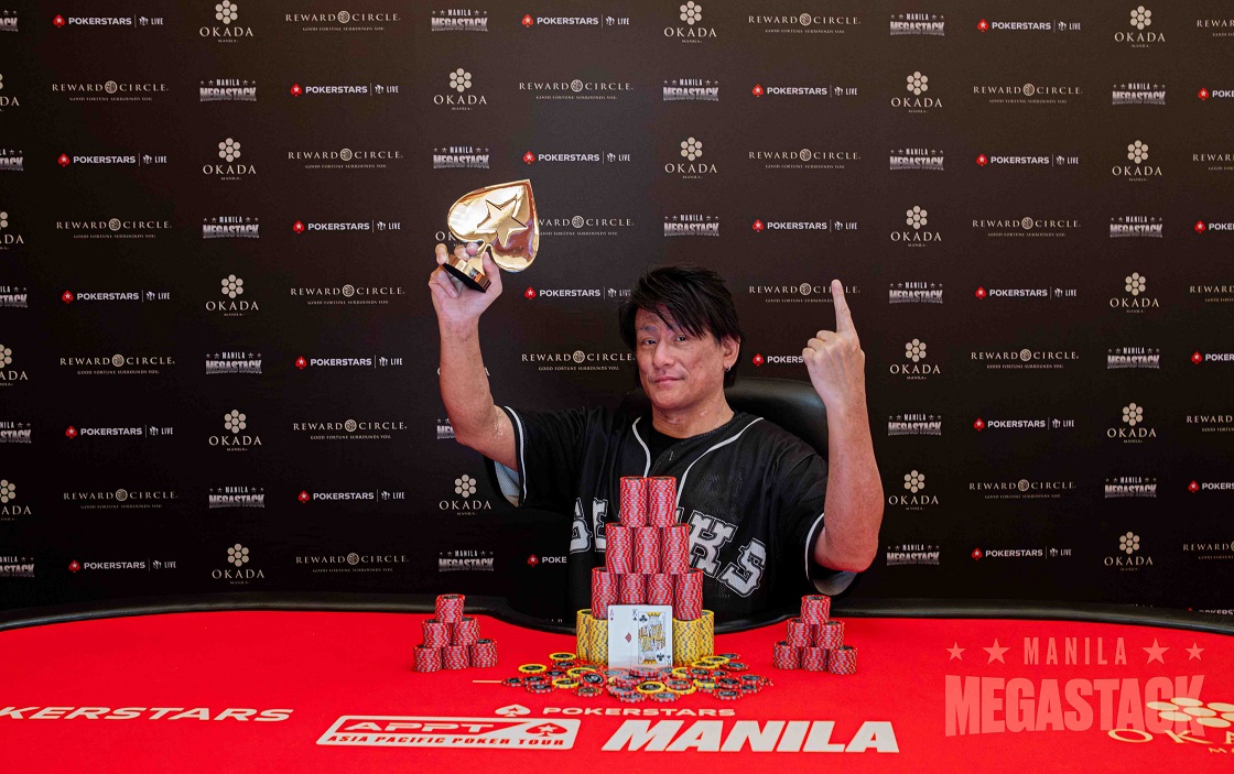 Manila Megastack】史上2人目の”3冠”を日本人が達成！ | LightTHREE