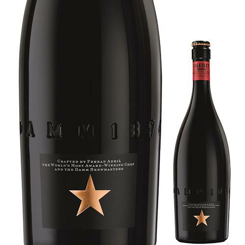 賞味期限2024年1月 訳あり アウトレット サントリー ビアボール 小瓶