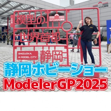 動画 | バイク情報TV番組 -Japanese Motorcycle TV show-｜Like a Wind