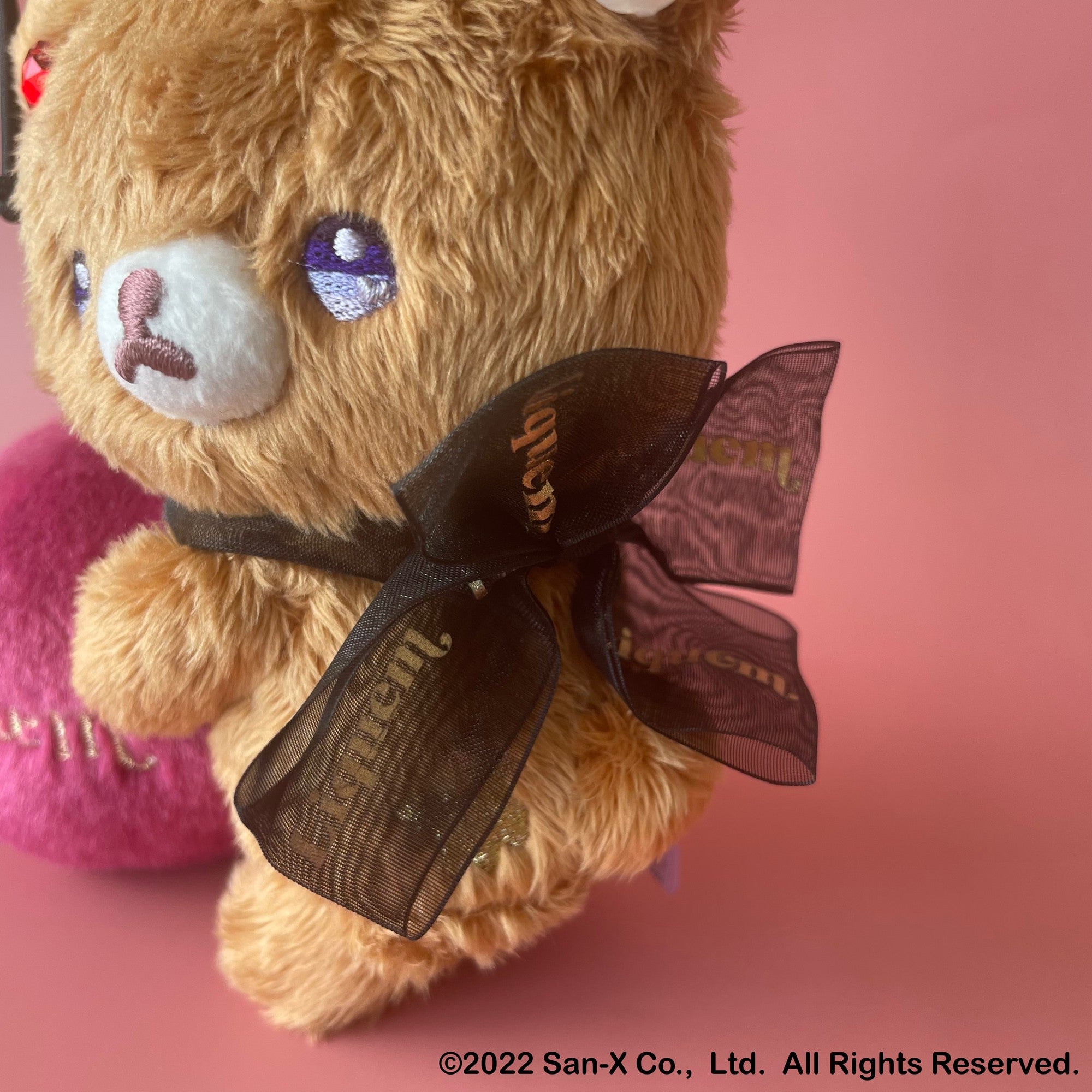 ぶらさげぬいぐるみ (チャイロイコグマ) – Liquem