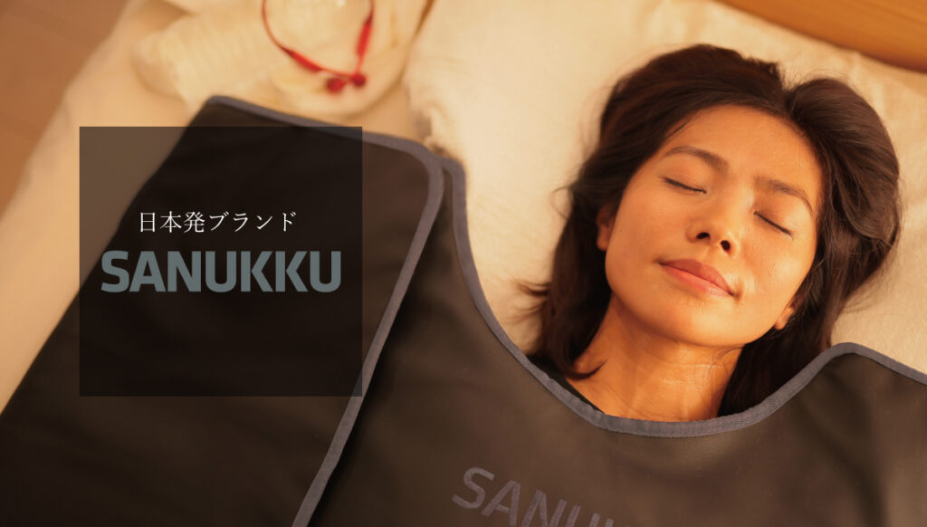 公式】SANUKKU SAUNA BLANKET サヌック サウナブランケット