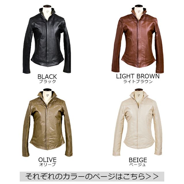 Horn Works 本革 ハイネックシングルライダースジャケット レディース