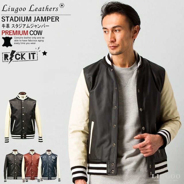 ユ*3様 CALEE ウール×レザー スタジャン M CALEE スタジャン Mサイズ