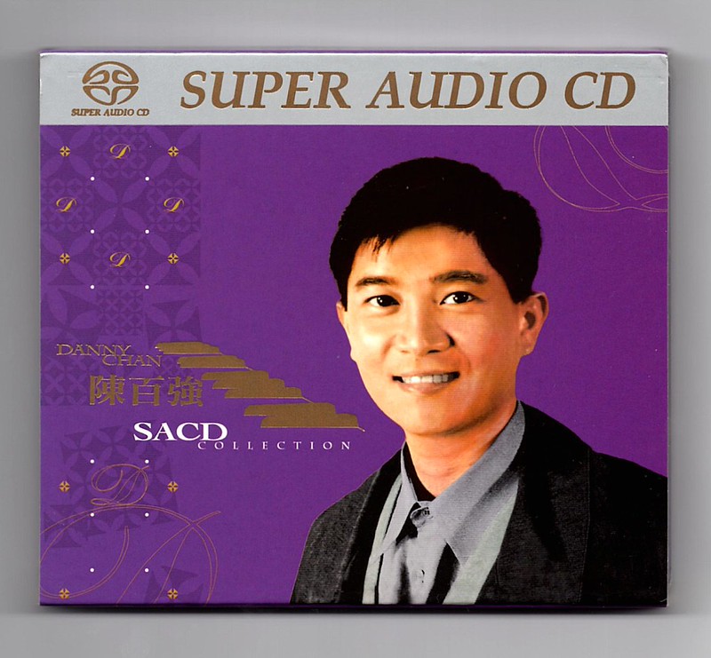 陳百強Danny Chan - SACD Collection | 華納Warner Music (Hong Kon