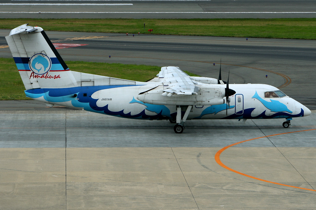 AMX 天草エアライン DHC8-Q100 1/400 AMX 天草エアライン DHC8-Q100 1