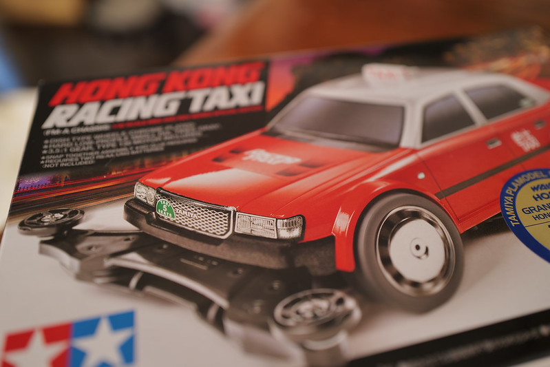 香港限定、「香港レーシングタクシー」ミニ四駆を買ってみた。香港の