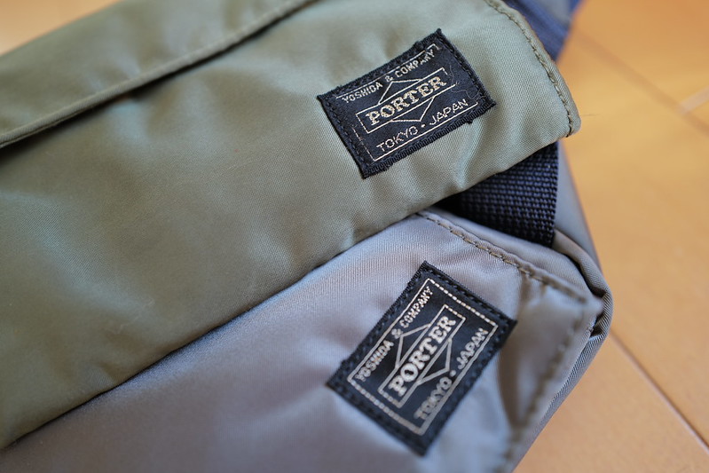 吉田カバン「ポーターPX タンカー ファニーパック」を買う。ボク