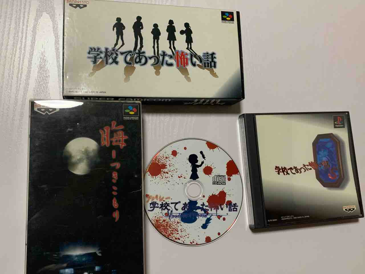 アパシー 鳴神学園七不思議』レビュー！『学校であった怖い話』待望の