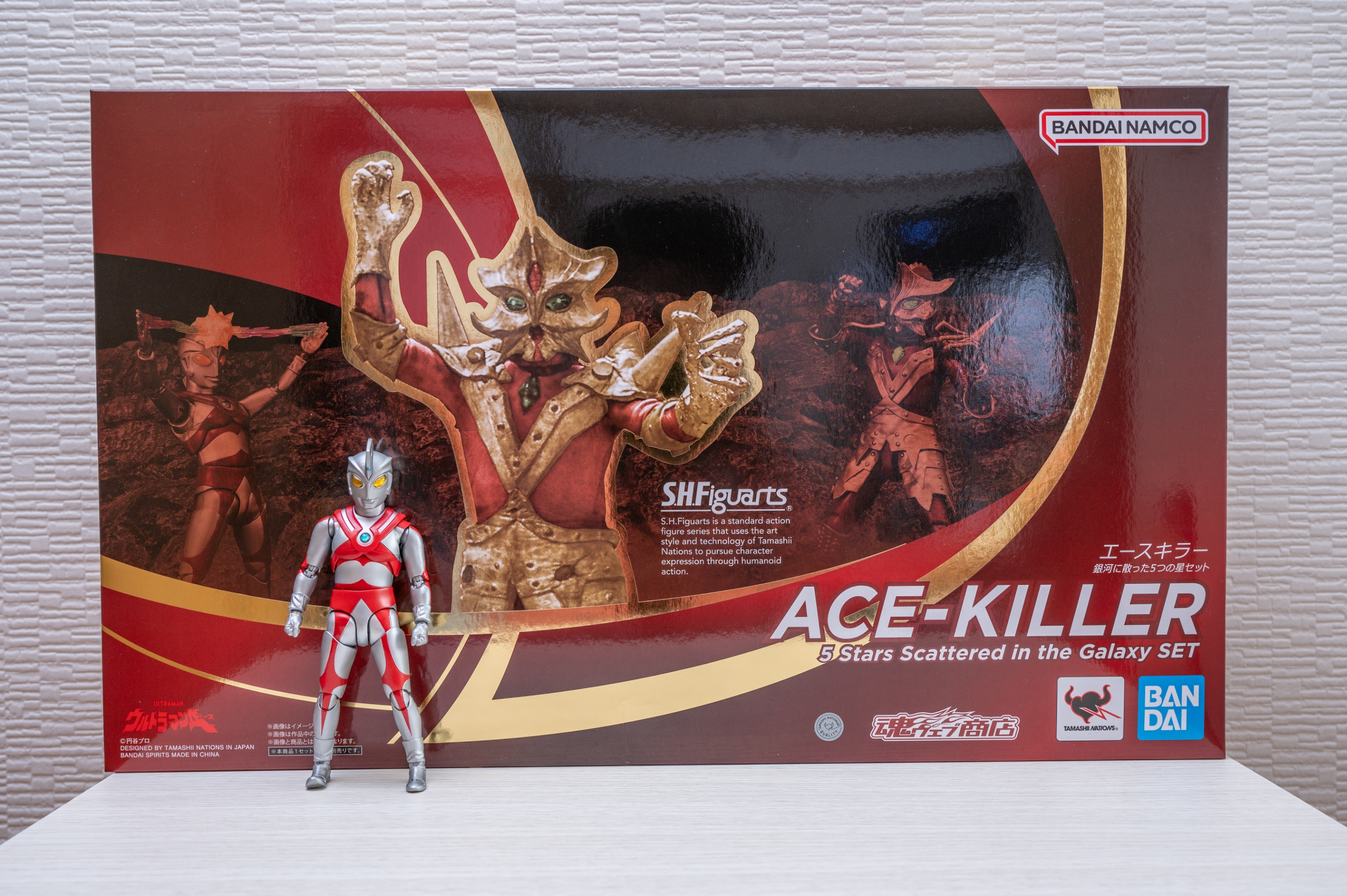 レビュー】S.H.figuarts エースキラー 銀河に散った5つの星セット