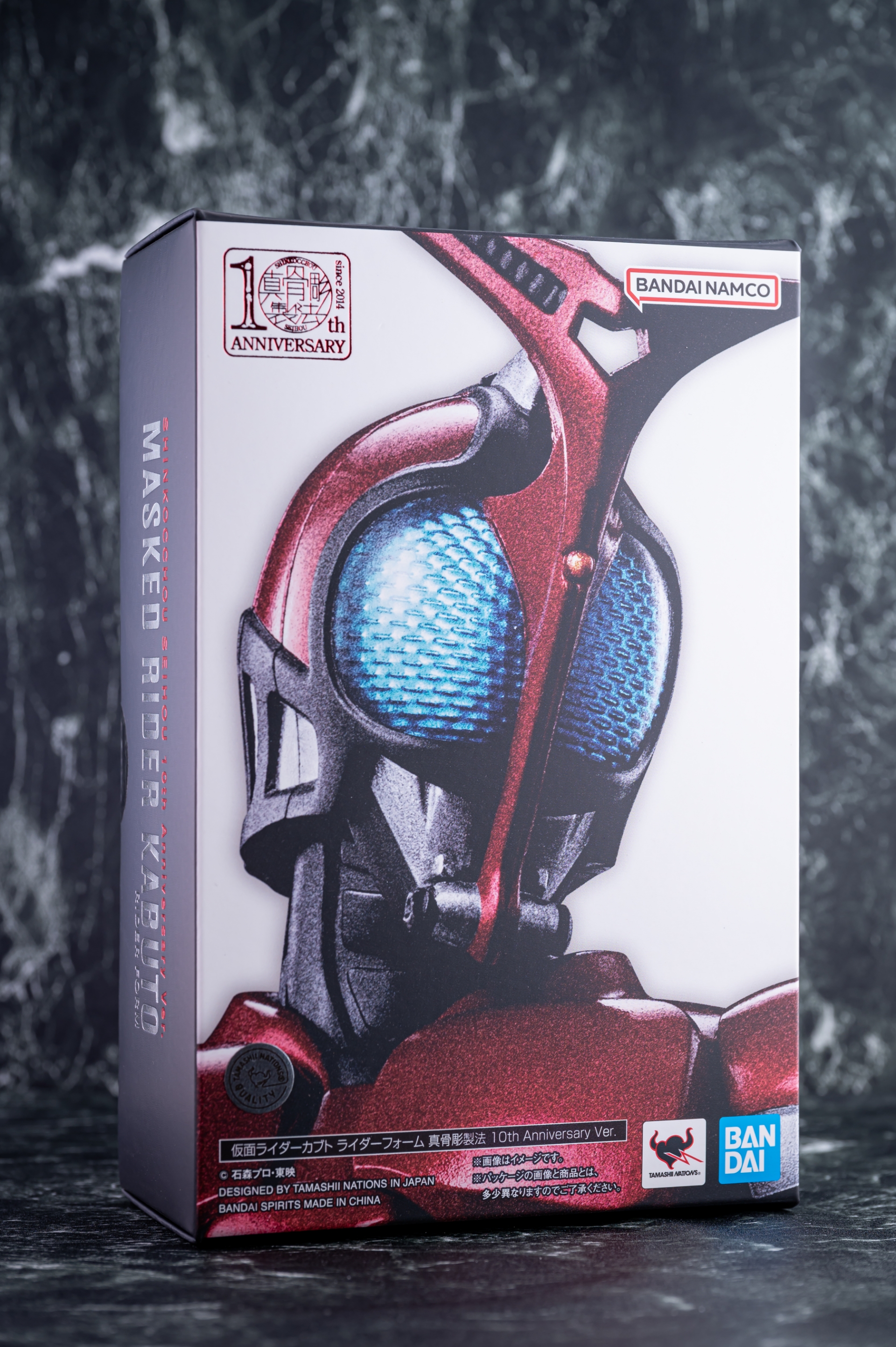 レビュー】S.H.figuarts 仮面ライダーカブト ライダーフォーム 真骨彫
