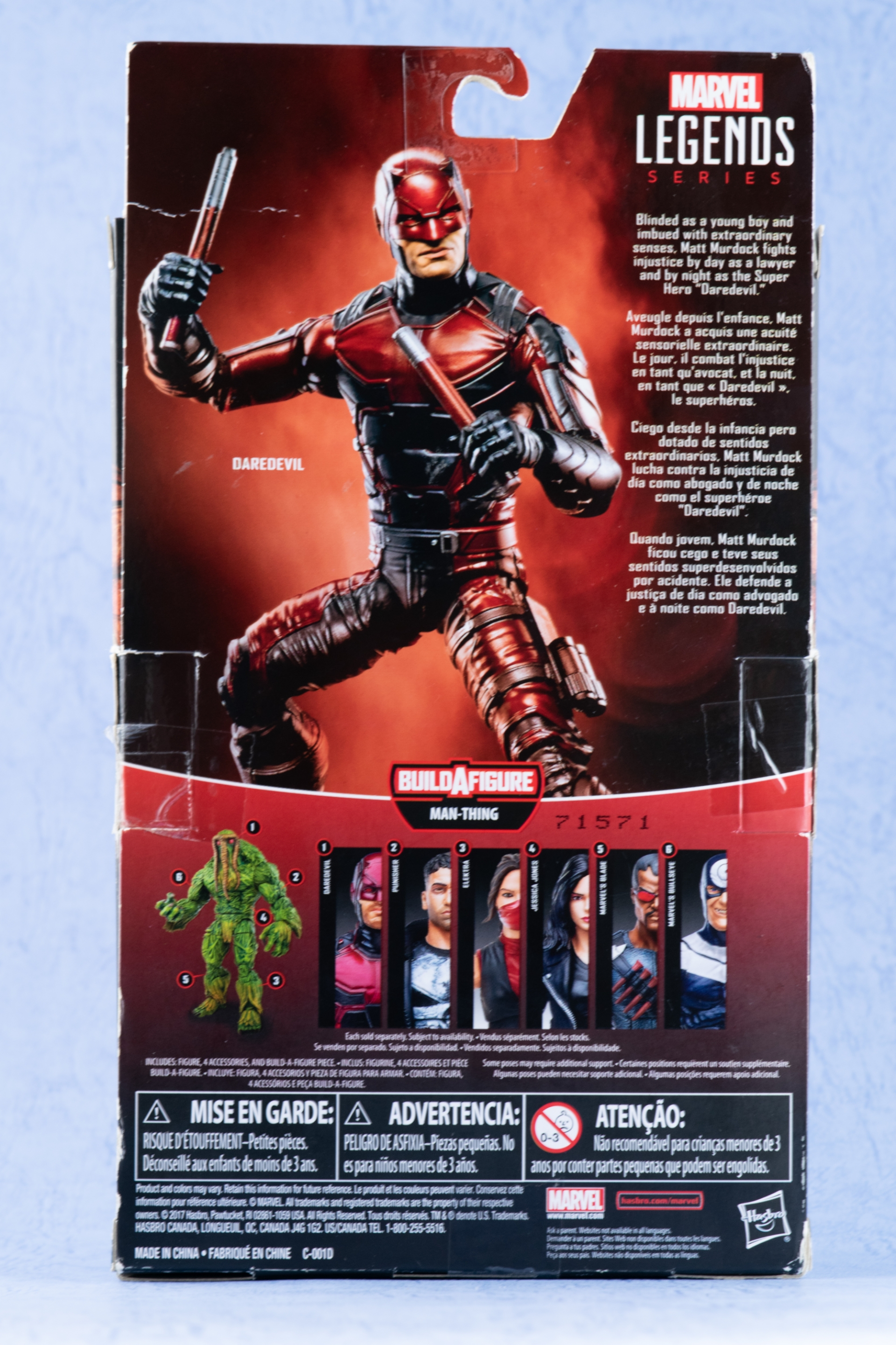 レビュー】マーベルレジェンド デアデビル（Netflixver.） : 関節