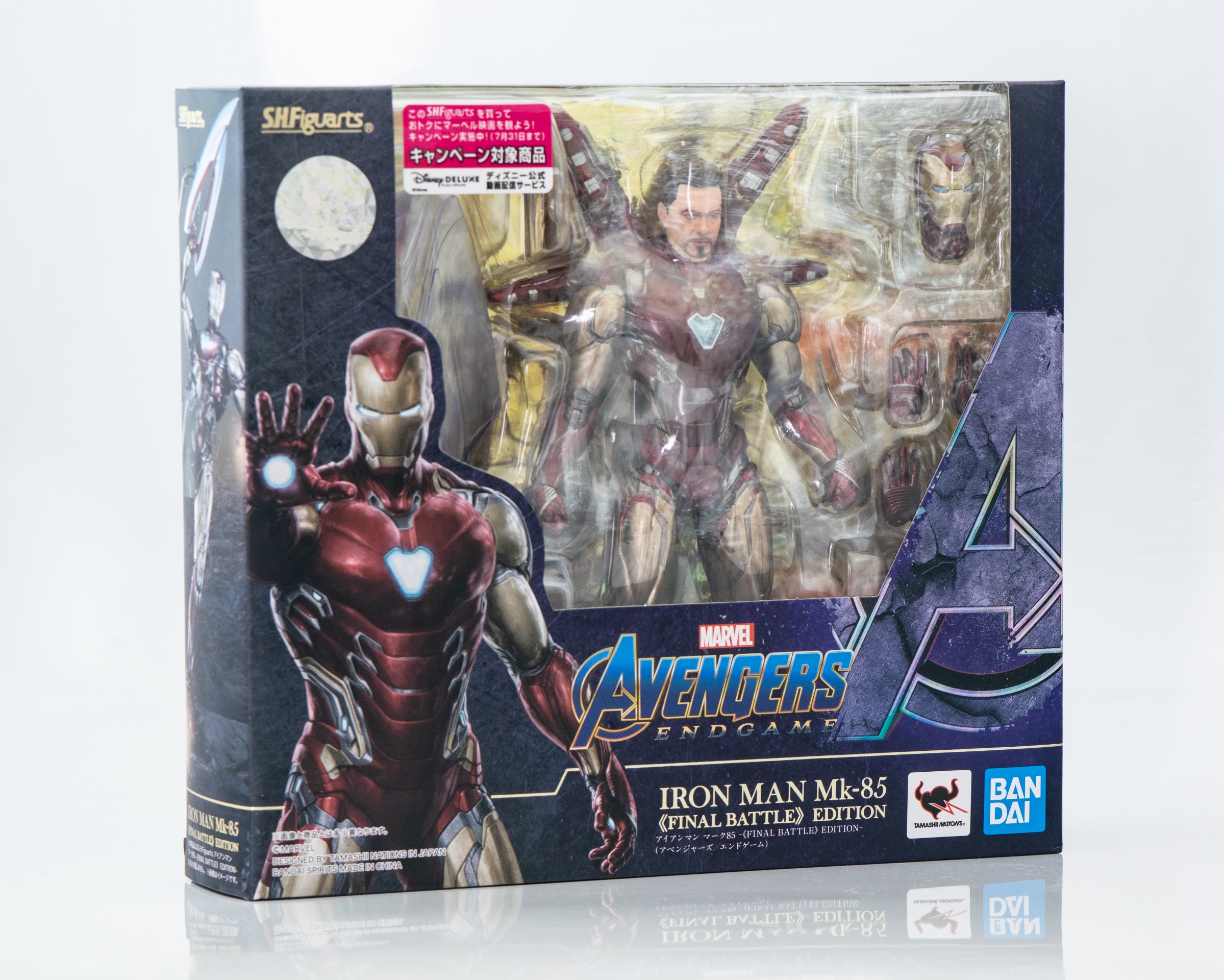 レビュー】S.H.figuarts アイアンマン マーク85 FINAL BATTLE EDITION