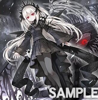 光なき影 ア＝バオ・ア・クゥー 25th 光なき影 ア=バオ·ア·クゥー 25th