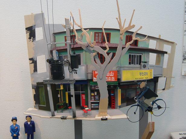 石田歩先生の作品紹介！ : ☆メイブリッジの休憩室☆メイブリッジは