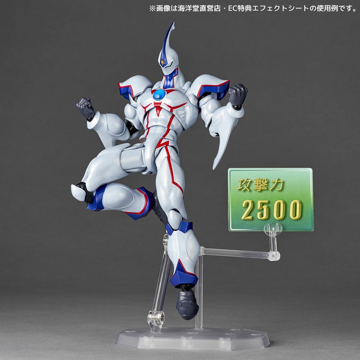 リボルテック 遊戯王GX E・HEROネオス【商品仕様・画像 公開】直営店