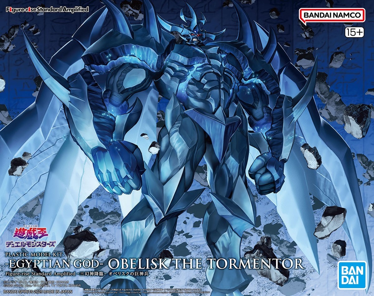 遊戯王 Figure-rise Standard Amplified -三幻神降臨- オベリスクの巨