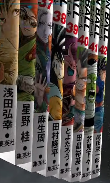 DRAGON BALL 全42巻セット Double Cover Box【商品仕様・画像