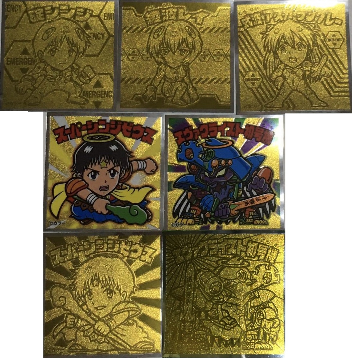 エヴァックリマンチョコ 新劇場版:序＆:破／新劇場版:Q 全48種 シール