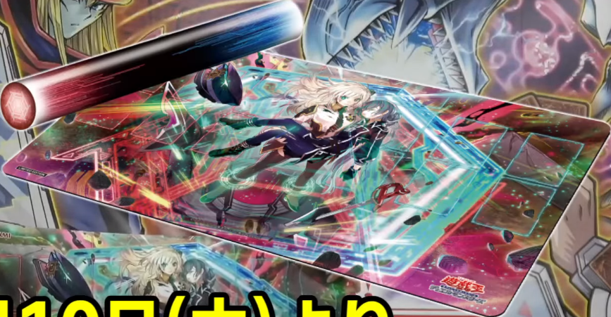 遊戯王 閃刀姫(せんとうき) デュエルフィールド 新品 未開封 プレイ