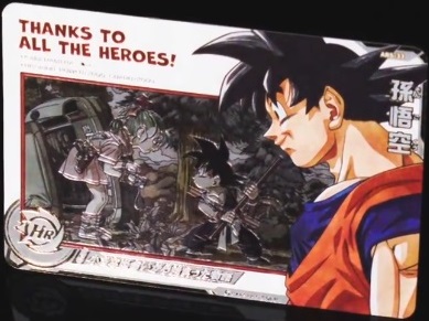 SDBH SPECIAL SET -Thanks to All the Heroes-【商品仕様・画像】再販