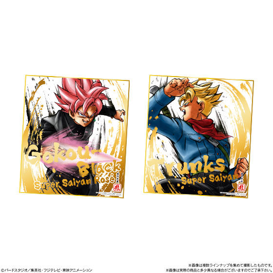 ドラゴンボール『色紙ART 9』9月発売【シークレット(メタリックホロ