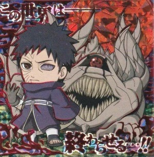 NARUTO-ナルト- 疾風伝 忍界シールウエハース vol.4 全36種 シール画像