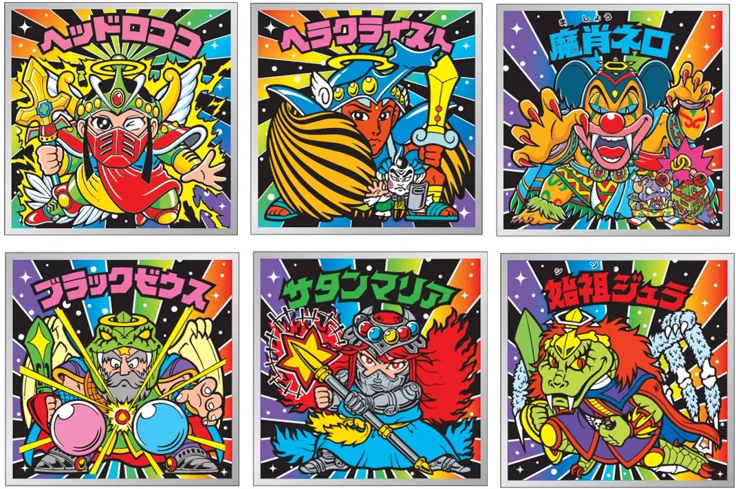 ビックリマン伝説チョコ 悪魔VS天使 40thスペシャルエディション 全47