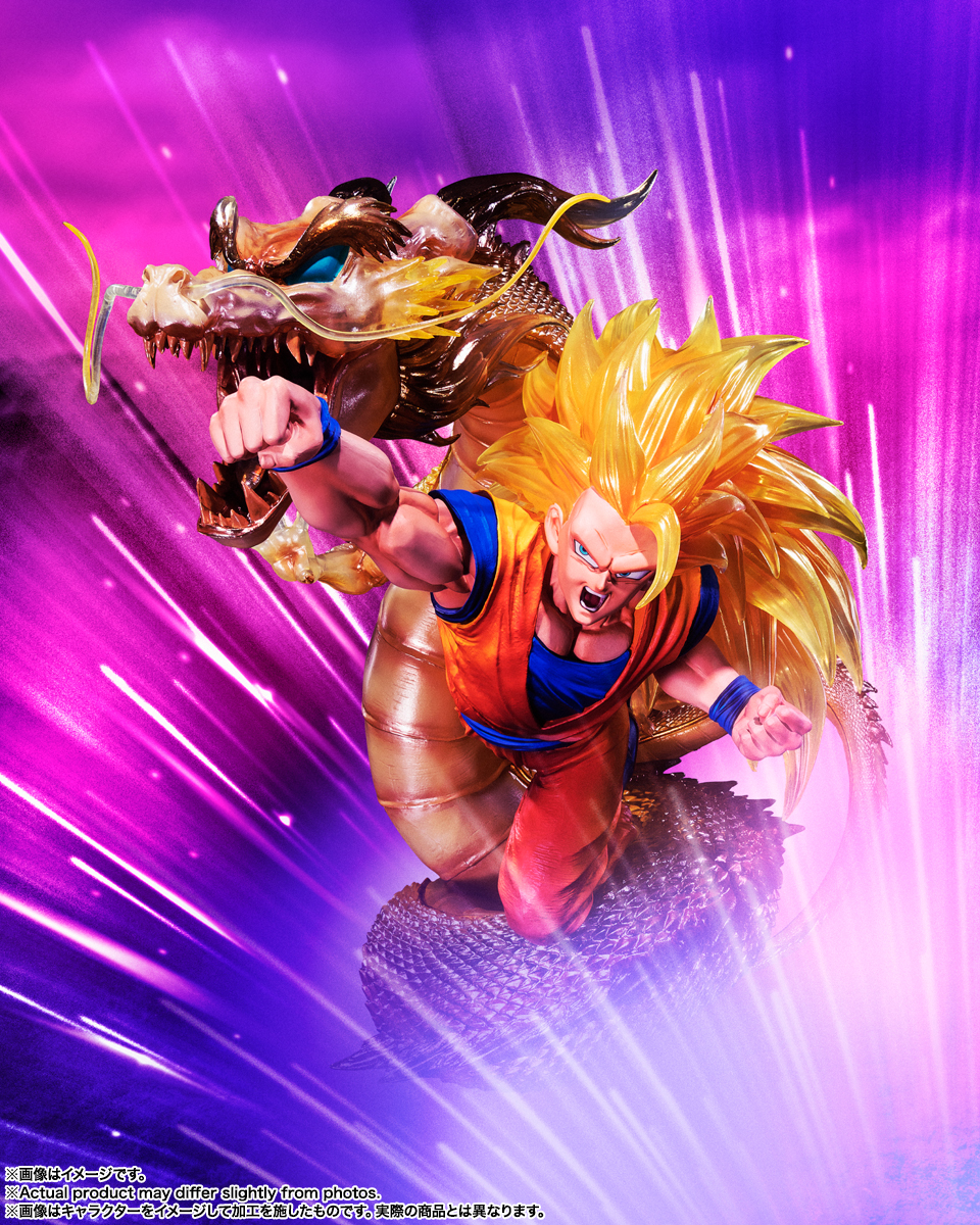 ドラゴンボールZ フィギュアーツZERO [超激戦] スーパーサイヤ人3