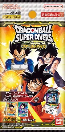 DBSDV ファーストパック カードリスト【全スキル効果 判明