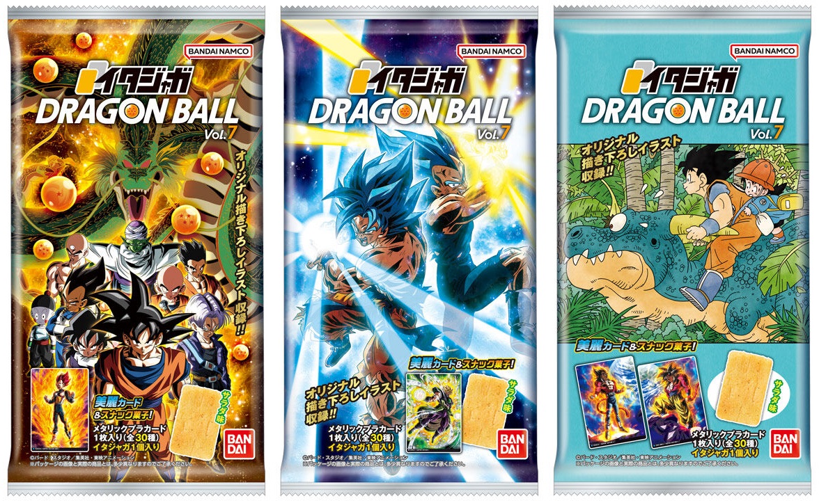 イタジャガ ドラゴンボール vol.7 全30種 カード画像【シークレット